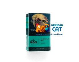 Табак Adalya BLACK Cane Mint (Адалия Блэк Кэйн Минт) 20г Акцизный Табак Adalya BLACK Cane Mint (Адалия Блэк Кэйн Минт) 20г Акцизный